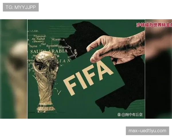 沙特世界杯梦想仍在继续
